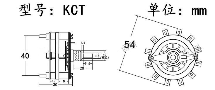 1 Uds. Selector de interruptor giratorio de canal de banda de eje de 3 decks 6mm 3P6T/3P7T/3P8T/3P9T/3P10T/3P11T/6P3T/6P4T/6P5T/9P3T/12P2T cerámica