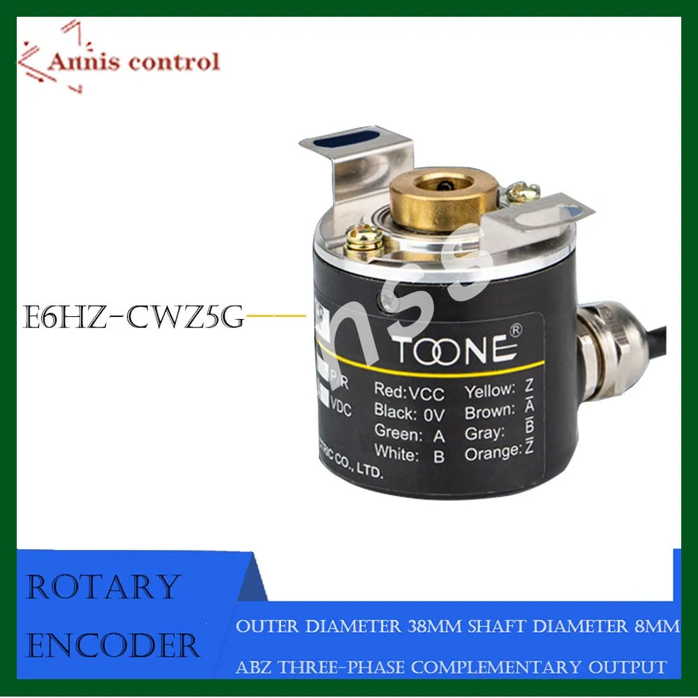 

Zhuo Yi ZBP3808GF photoelectric rotary encoder 8-24V ABZ three-phase complementary output E6HZ-CWZ5G