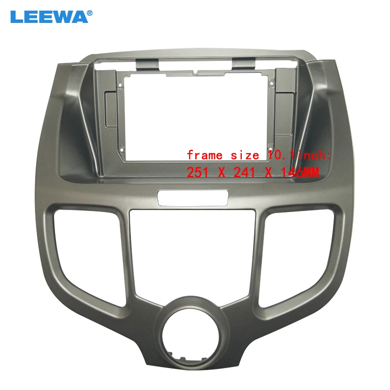 

LEEWA Car 2Din Radio Stereo Fascia Frame for Honda Odyssey 10.1" Big Screen DVD Player Face Dash Mount Trim Kit #CA6746