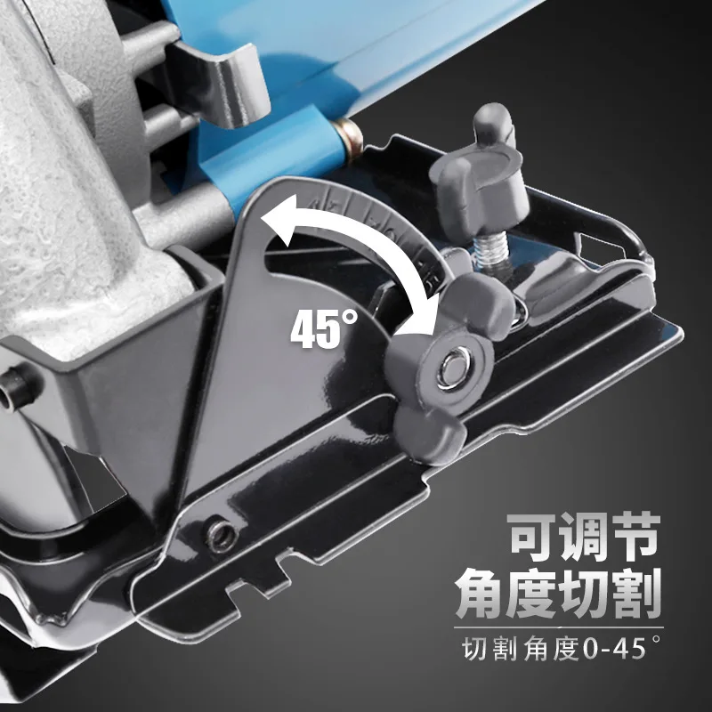 7 inch woodworking electric circular saw plug-in electric cutting machine portable multi-function electric saw power tool