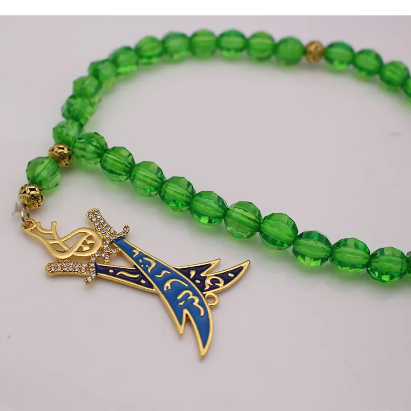 Two Islamic Imam Ali Sword Zulfiqar Car Rear View Mirror islam Car Pendant Hanging