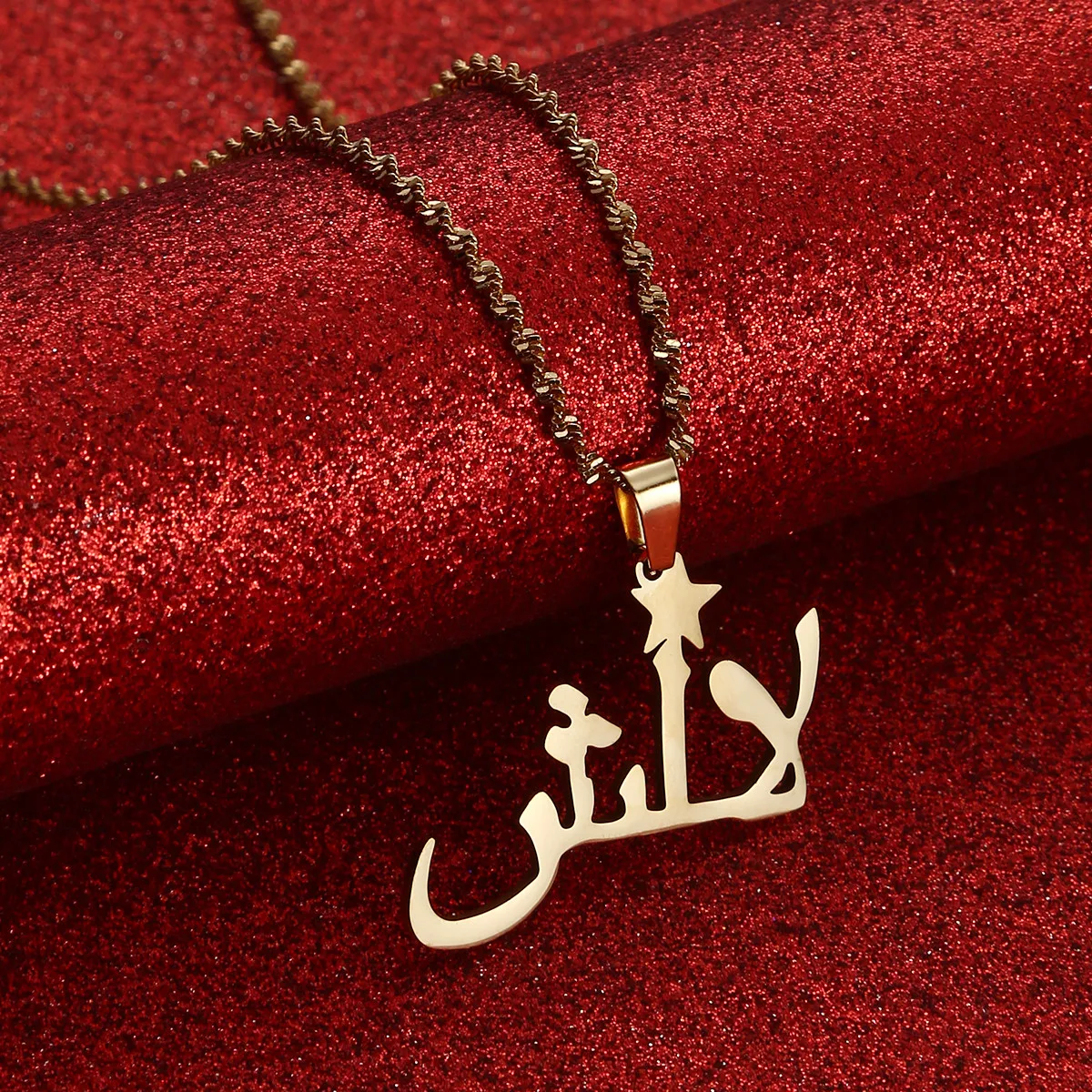 Lalish Pendant Chain Necklaces Stainless Steel Yezidi Faith Pilgrimage Jewelry for Women