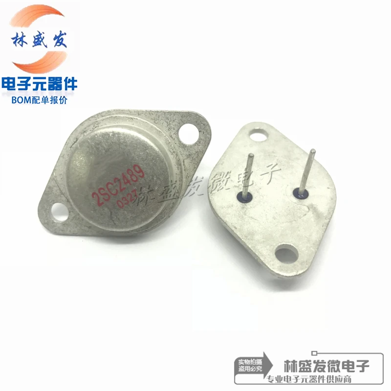 2SC2489 2SD315 2SD388 2SD797 2SK134 Golden Sealed Transistor Iron Cap Transistor TO-3 Encapsulation