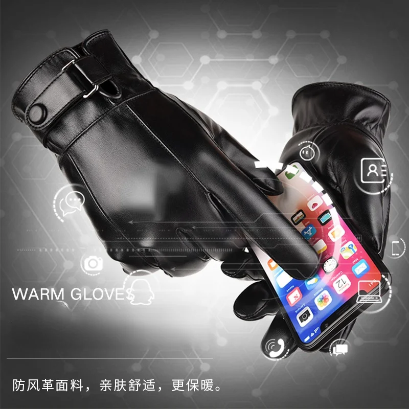 Winter PU Leather Gloves for Men Thickened and Thickened Warm Windproof Waterproof Mobile Touch Screen Outdoor Skiing Cycling