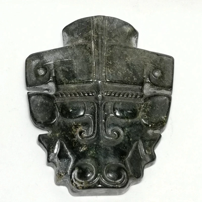 

Collection China Black Magnet Jade Hand Carving Hongshan Culture ox-head Pendant