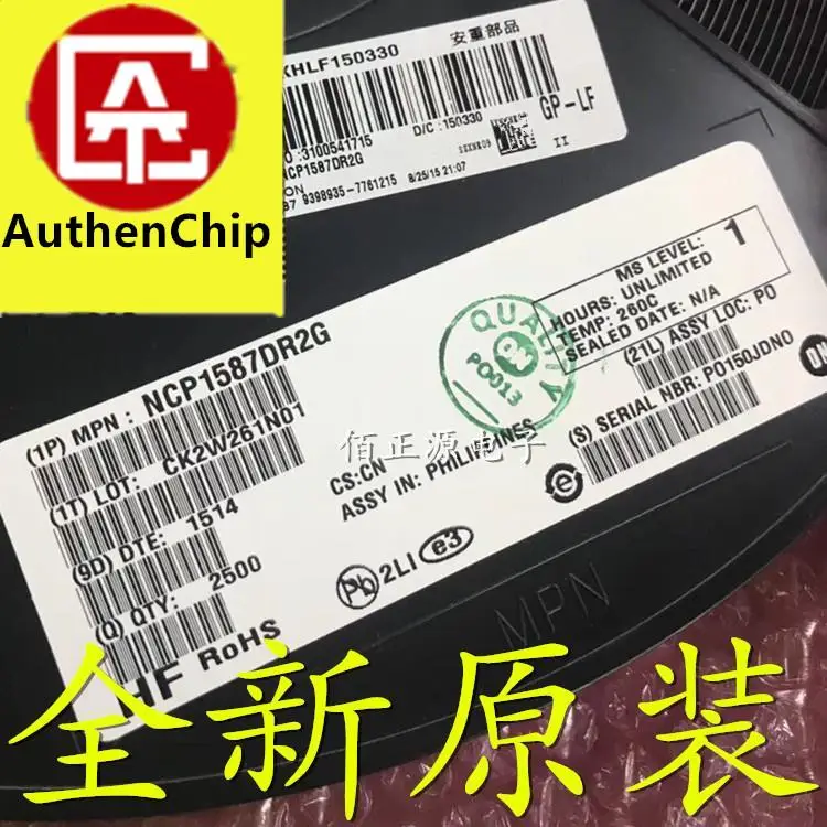 10 Chiếc 100% Orginal Mới Có Hàng NCP1587DR2G NCP1587 LCD Cung Cấp Điện IC Chip SMD SOP-8