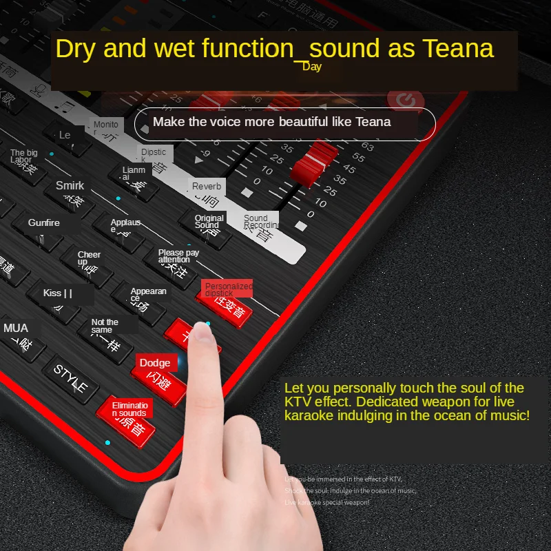 P10マイクG2ライブサウンドカードバージョン外部オーディオサウンドカードusbオーディオインターフェースwebcastサウンドカードコンピュータ