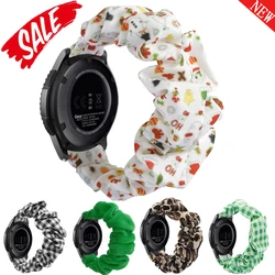 Pulseira de relógio para Samsung Galaxy Watch, Pulseira Scrunchie, Pulseira para Samsung Galaxy Watch 6, 5, 4, Classic, Active 2, Gear, S3, Huawei, GT 2, 2e, 20mm, 22 milímetros, 3 milímetros, 46 milímetros