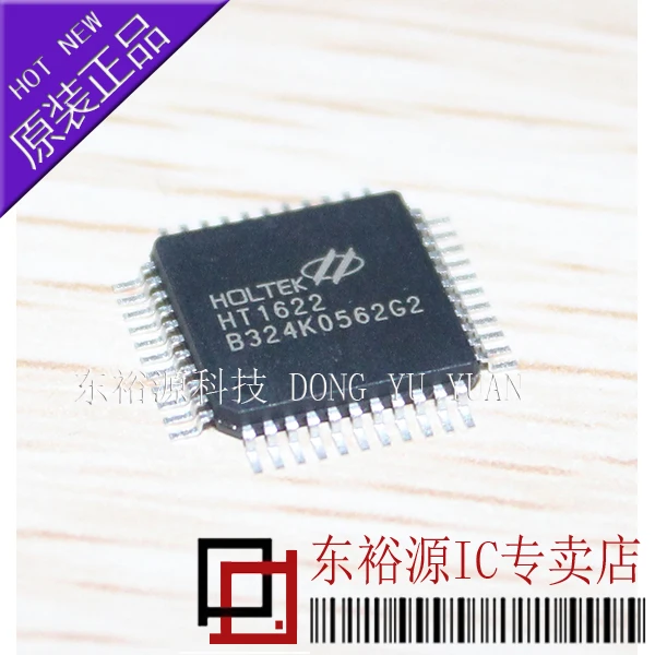 Free shipping HT1622 LQFP44     10PCS