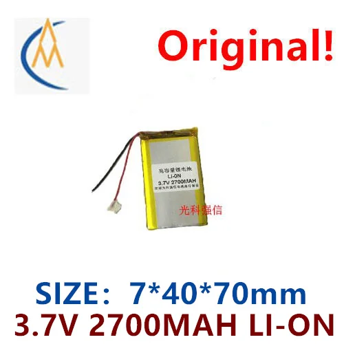 Acheter plus sera pas cher capacité 3.7 V batterie au lithium polymère 704070 2700 mah tablette ligne électrique mobile anti surcharge et décharge