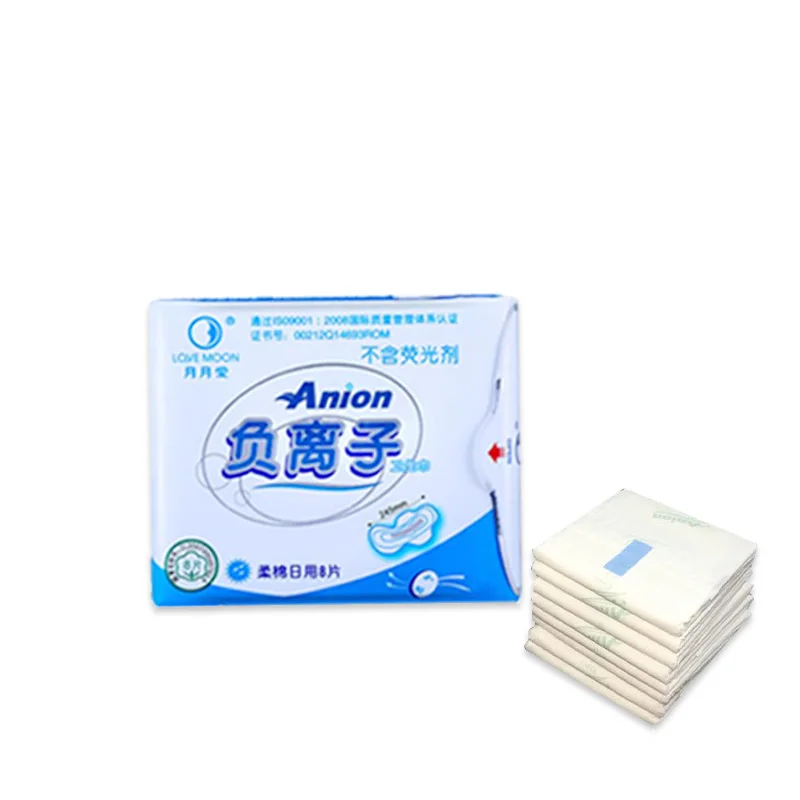 10pack Women Daily Use Panty Liners Ladies Sanitary Towel Anion Sanitary Pads 100% Cotton Anion Santitary Napkin Pads for