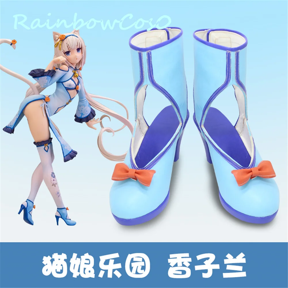 

NEKOPARA Vanilla Cosplay Shoes Boots Game Anime Halloween RainbowCos0 W1591