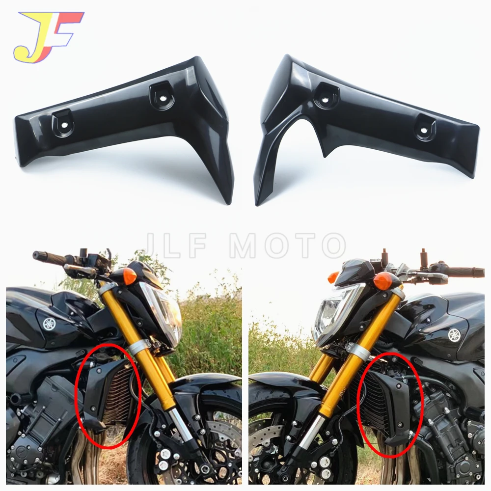 Suitable for Yamaha FZ1 FZ1 N Water Tank Cover Engine Cooling Radiator Box Guard Plate Shell FZ1N Motorcycle Accessories FZ1S