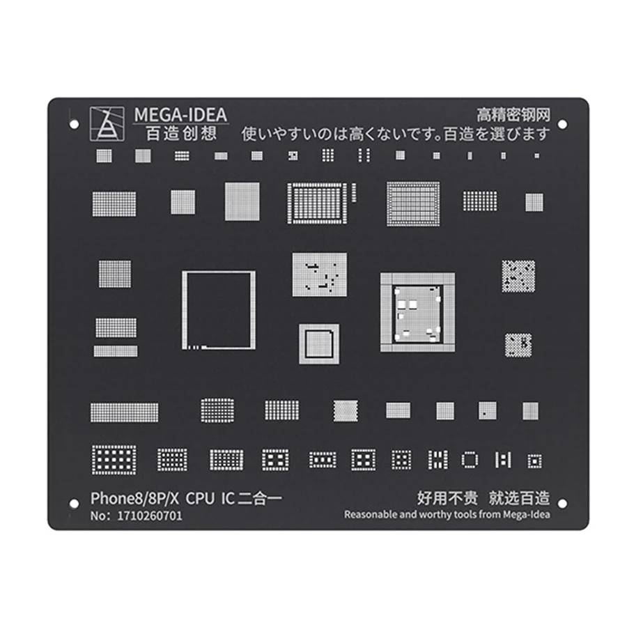 MEGA-IDEA maglia d\'acciaio CPU CHIP IC BGA Reballing Stencil piantare rete di latta per Iphone 13 12 11 Pro MAX XS XR X 8P 8 7P 7 6S