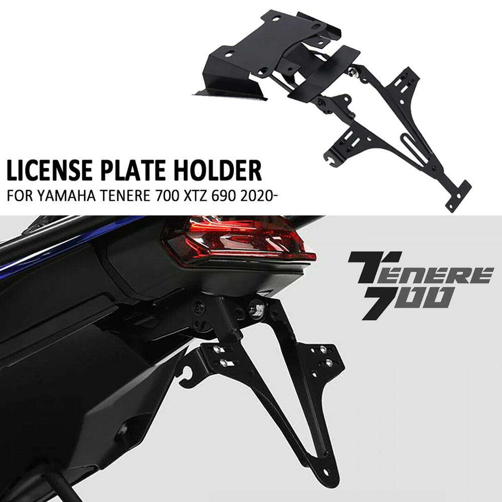 

NEW Motorcycle Rear License Number Plate Holder Bracket For Yamaha Tenere 700 Tenere700 2020 2021