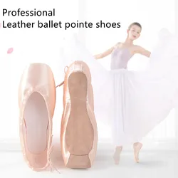 Professional Ballet Dance Pointe Shoes Champagne Leather Satin Breathable High Elastic Wear-resistant Ballerina Dance Shoes