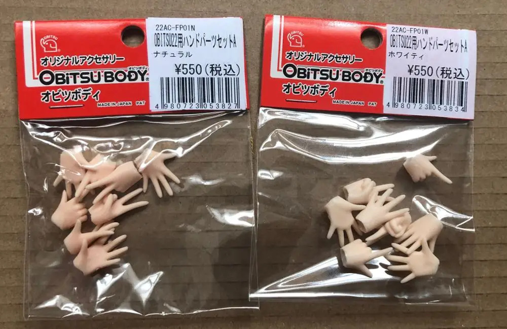 obitsu OB22  hand parts for ob22  body