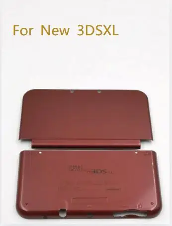 New 3DS Backplate Replacement: The Complete Guide to Finding the Right One