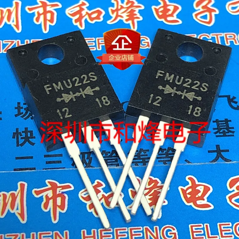 Оригинальные 10 шт./FMU22S фотообои 200 в 10A