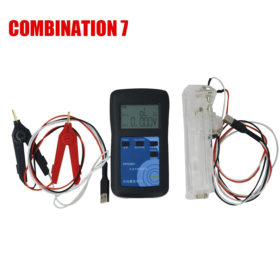 

YR1030 Lithium Battery Internal Resistance Test Instrument Nickel Nickle Hydride Button Battery Tester Combination 7