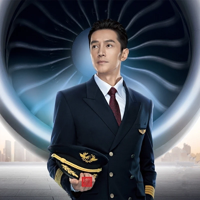 Captain Uniforms Men's Air Junior Uniforms Suits Pilot School Suits Uniforms Airline Performance Clothing