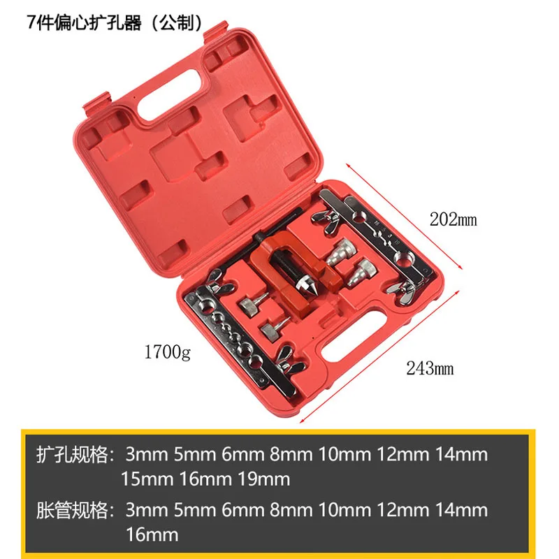 Imagem -05 - Flare Ferramenta de ar Condicionado Peças Ferramenta Especial para Manutenção do Carro ar Condicionado Refrigerador Tubo Cobre Expansor