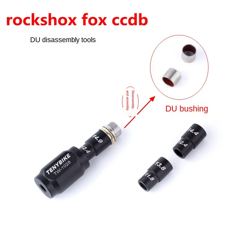 Rockshox Fox Ccdb DU Tool, Rear Shock Rear Bike Bush Bushing Disassembly Static Pressing Tool Bike Tool Kit