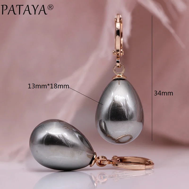 11.11 PATAYA New Special Price White Shell Pearl Long Earrings 585 Rose Gold Color Women Fashion Jewelry Water Drop Earrings