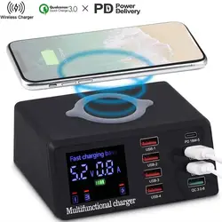 100W Multi USB Fast Charger Wireless For IPhone 12 11 Pro XR 8 Port Usb LCD Quick Charge Station 3.0 PD Charger For Samsung S10