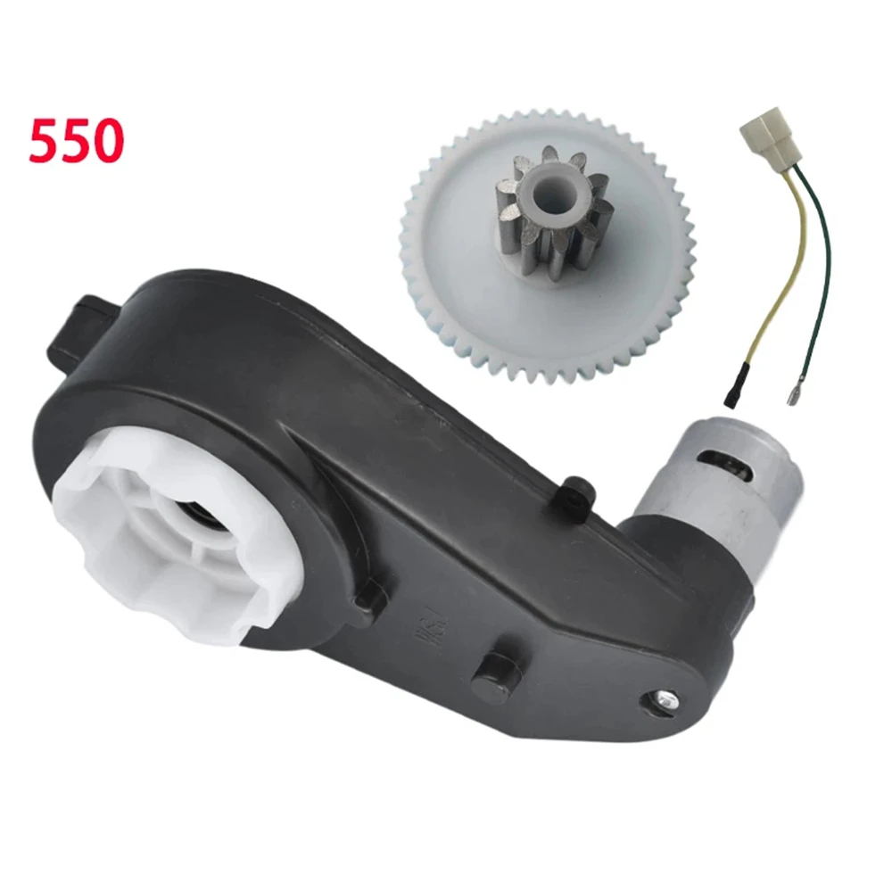 Children Electric Car Gearbox With Motor DC 12V 6V Kids Ride On Electric Car Motor Gear Box,Baby Car Reducer Gearbox 550 and 390