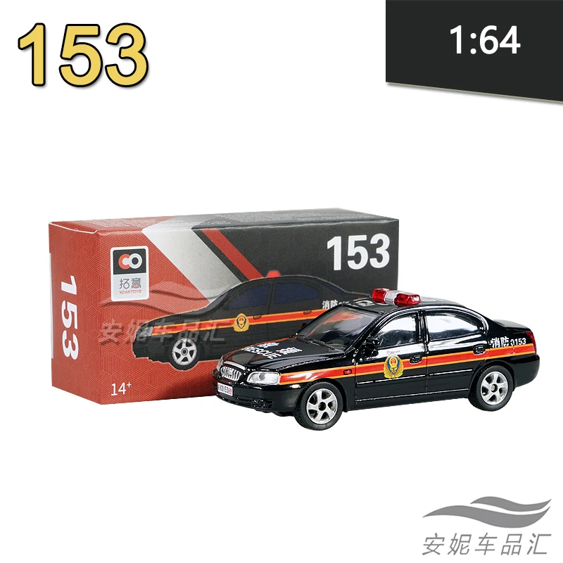 XCARTOYS  1:64   Jetta series collection die casting alloy car model boys gifts