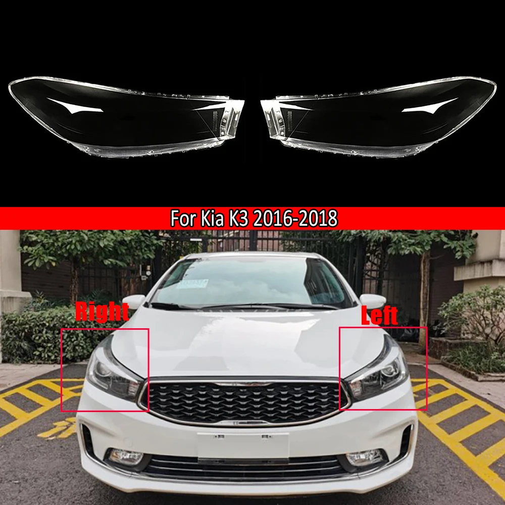 

For Kia K3 2016 2017 2018 Front Headlamp Cover Transparent Headlight Shell Lens Plexiglass Replace Original Lampshade