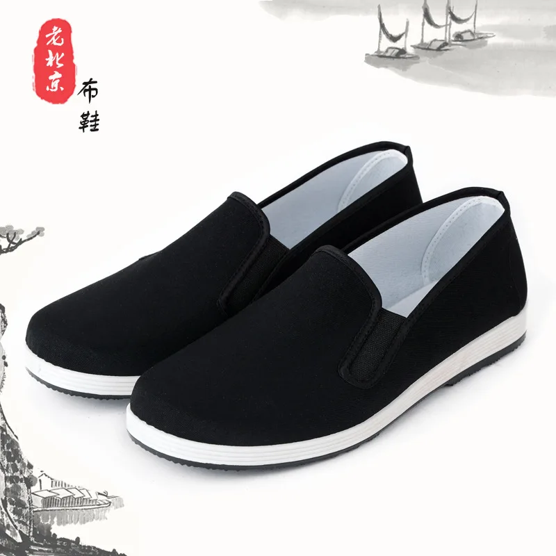 Large Size 38-47 Beef Tendon Bottom Breathable Elastic Mouth Black Cloth Shoes Casual Shoes Men and Women Drivers Single Shoes