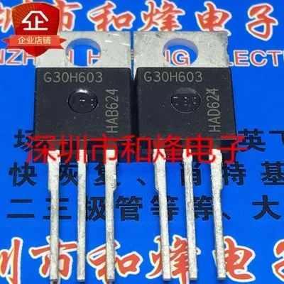 Ban Đầu Mới 5 Chiếc/G30H603 IGP30N60H3 Đến-220 600V 30A