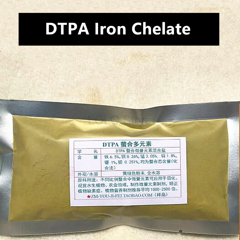 

DTPA Iron Chelate Plant Microelements For Flowers Fruit Trees Vegetables Water Grass Iron Deficiency Yellow Leaf Disease