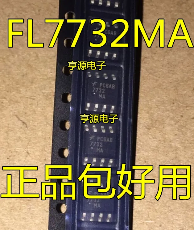 

FL7732M 7732MA 7732 FL7732MA SOP-8 LED