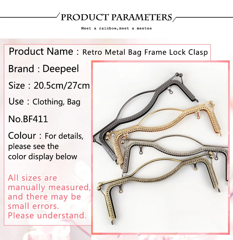 1/2Pcs Deepeel 20.5/27cm Metal Wallet Frame Embossed Hand Pull Parts Purse Bag Handle Kiss Clasp Lock DIY Hardware Accessories