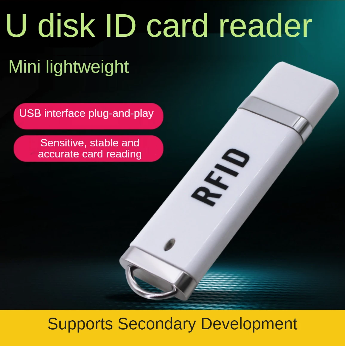 

RFID access control card reader ID card issuer U disk appearance ID card reader Android WINDOWS and other systems