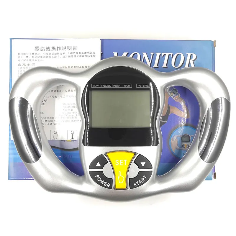 Hand-held BMI analysis electronic fat meter, health monitor, body fat meter, body fat meter, LCD screen, fat fat tester