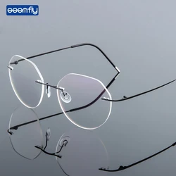 Seemfly, monturas de gafas de Metal sin montura plegables de aleación de titanio redondas Retro para hombres y mujeres, monturas de gafas miopes con lentes ultraligeras