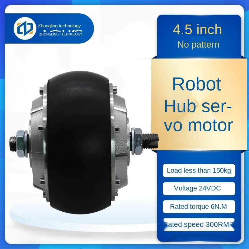 Imagem -04 - Two-way Hub Servo Motors 2-axis Drive Grupo 24v 1-to2 Robô de Varredura Zlac8015d Motorista 45 Polegadas