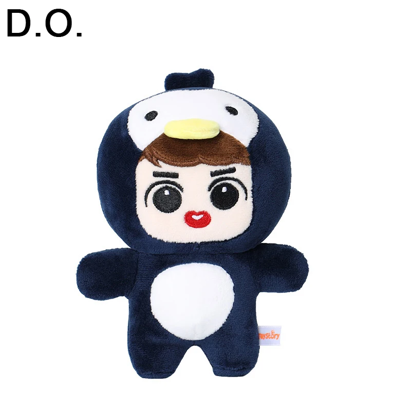 EXO ぬいぐるみ D.O ギョンス 2個セット Amazon.co.jp: EXO(エクソ) D.O.(ディオ) ギョンス ぬいぐるみ セット