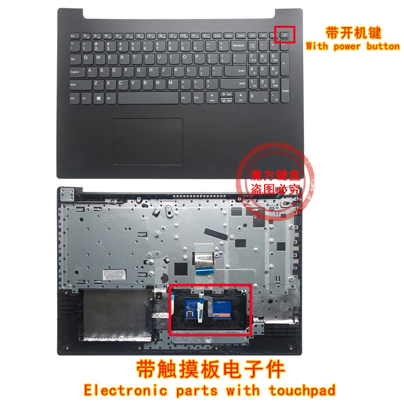 لوحة مفاتيح جديدة باللغة الإنجليزية لأجهزة Lenovo IdeaPad 320-15 320-15IAP 320-15AST 320-15IKB 520-15ikb 7000-15 لوحة مفاتيح أمريكية مزودة بغطاء Palmrest