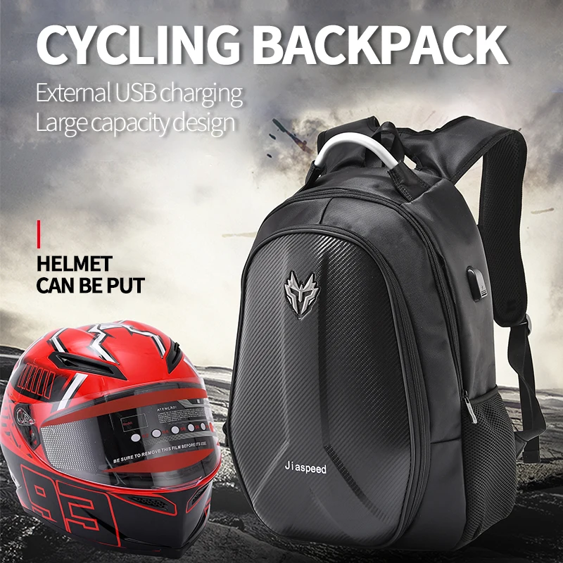 

Motorcycle Waterproof Bag Motorcycle Shoulders Backpack Bag Carbon Fiber Motorbike Knight locomotive Helmet Bags Travel Luggage