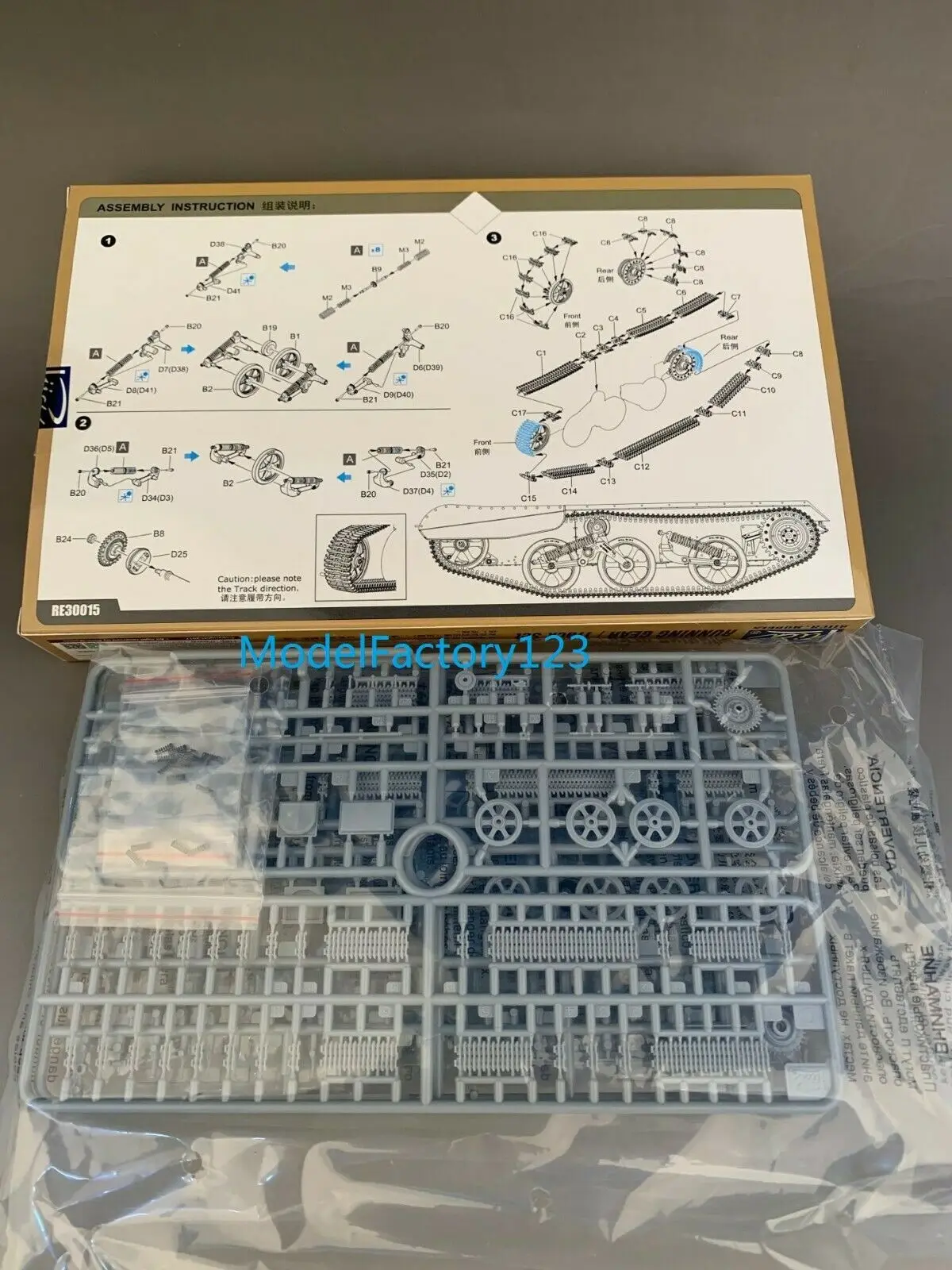 Riich Modellen RE30015 1/35 Britse Universele Carrier Running Gear & Tracks Set Model Kit