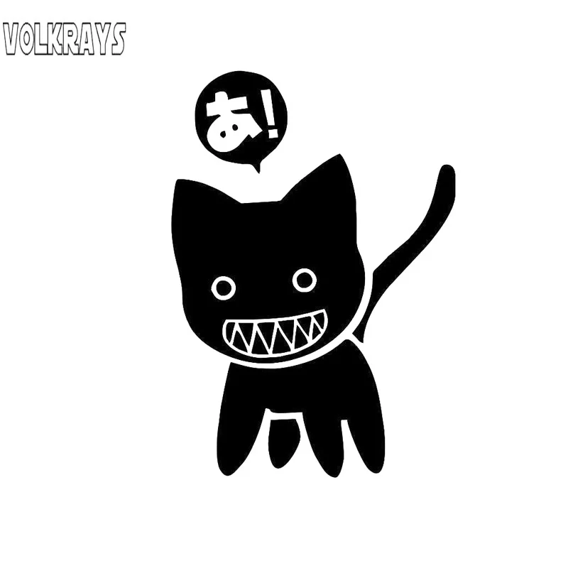 Volkrays Cartoon Car Sticker Azumanga Daioh Cat Manga Anime Accessories Reflective Sunscreen Vinyl Decal Black/Silver,17cm*11cm