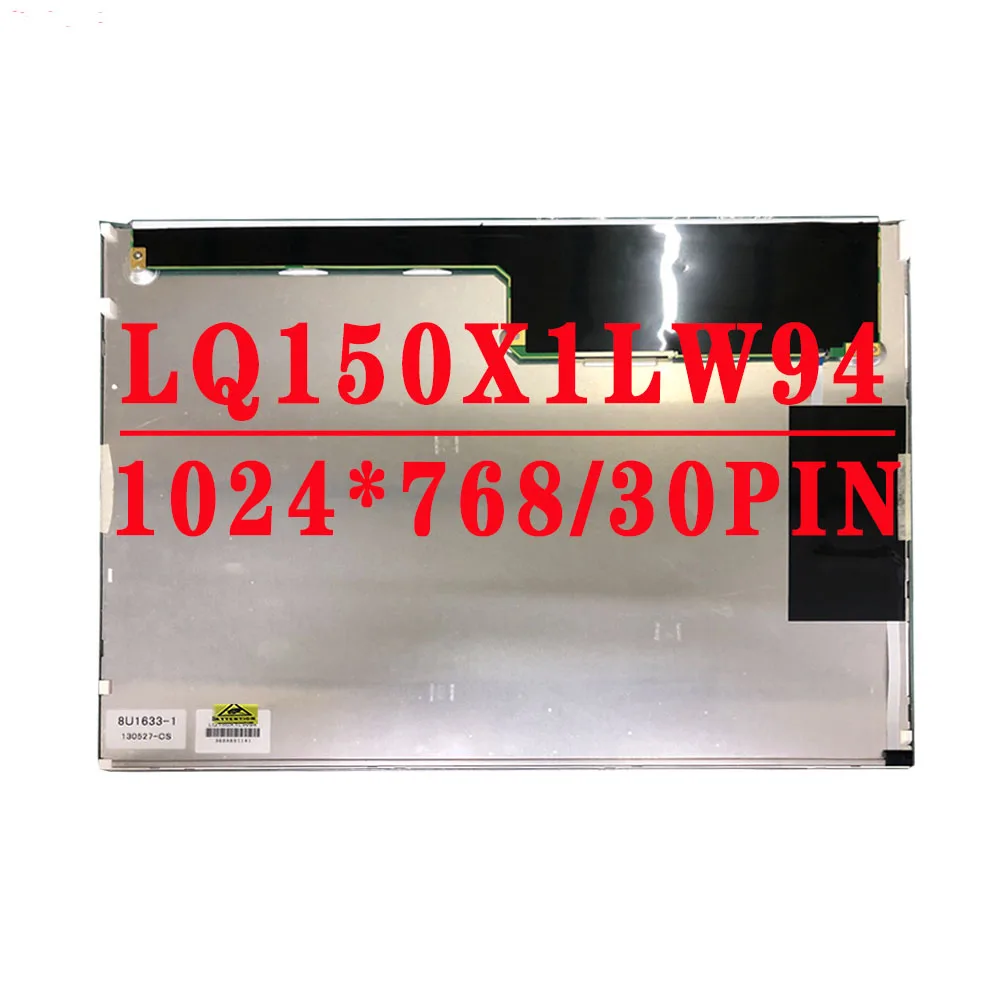 

LQ150X1LW94 New Original 15.0 inch 1024x768 LVDS 30pin 70% NTSC 300 cd/m² 60Hz Contrast Ratio 1500:1 LCD Screen LQ150X1LW94