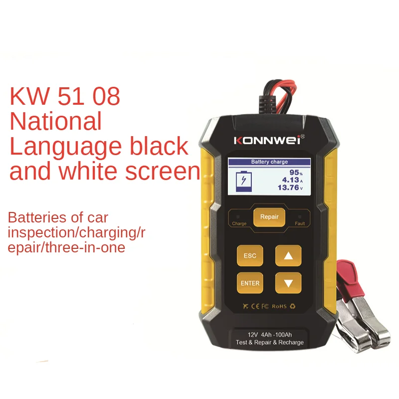 KONNWEI KW510 3 in Car Battery Tester Full Automatic Car Battery Repair Tool Load Test Cranking Test Battery Charger Test Tool