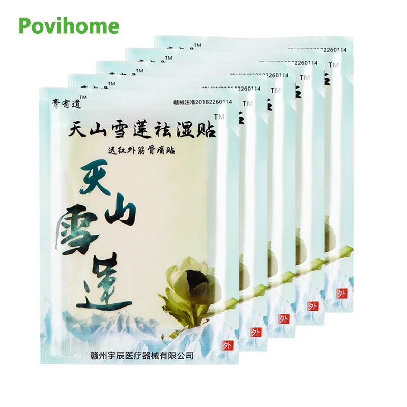 

40/80pcs Chinese Herbal Pain Patch For Arthritis Back Muscle Pain Relieving Stickers Body Muscle Pain Killer Medical Plaster