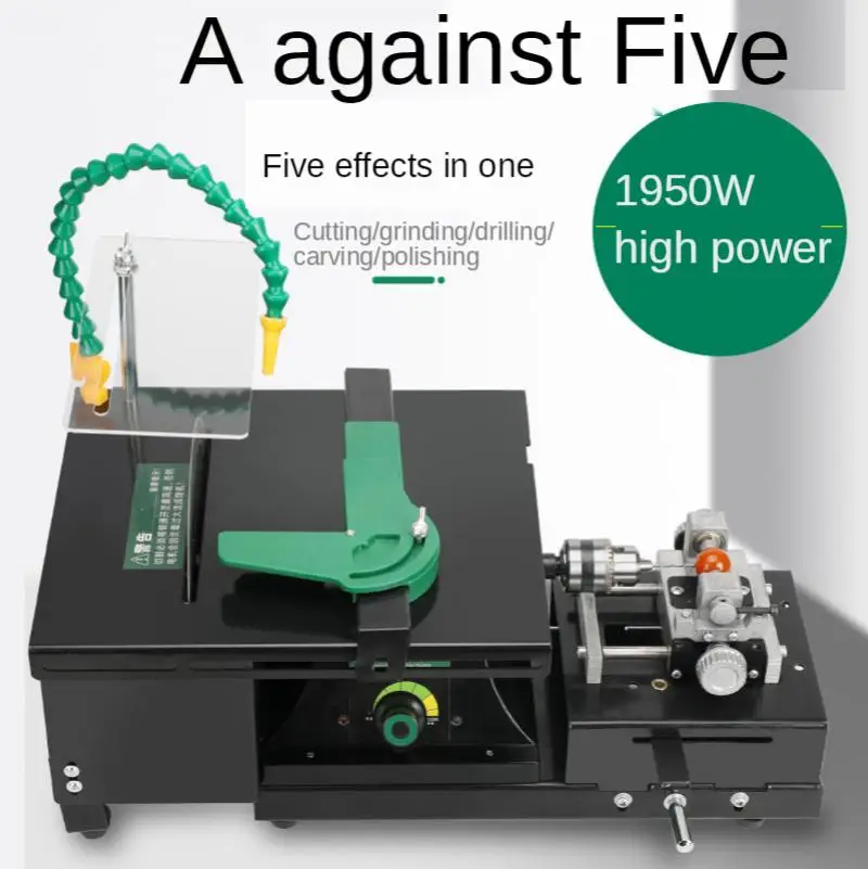 1950W High Power Table Grinder Jade Engraving Machine Small Cutting Machine Table Saw Grinding Polishing Table Saw